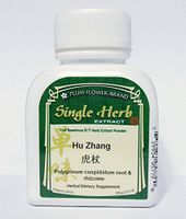 Bushy Knotweed Root, Concentrated Herb Extract Powder, Hu Zhang, Polygonum Cuspidatum, 100g or 3.5oz