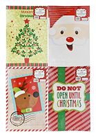 Set of 8-17" X 11" X 2.5" (Includes 4-2 Packs) Christmas/Holiday Gift Boxes - Perfect for the Holidays!