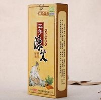 Abbott 5-Years Pure Moxa Rolls for Mild Moxibustion (Box of 10 Rolls) - 1 box Health