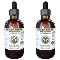 Bilberry Alcohol-Free Liquid Extract, Organic Bilberry (Vaccinium myrtillus) Dried Leaf Glycerite 2x2 oz