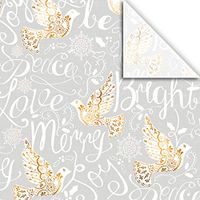 Jillson & Roberts Gift Tissue 20" x 30", All is Bright (240 Sheets) Closeout