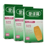 Pack of 30pcs Waterproof Large Size 4in*2in Comfortable Soft Bandages for Large Wounds