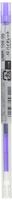 Uni StyleFit Gel Ballpoint Pen Refill, 0.5mm, Violet (UMR10905.12)