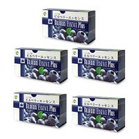 [5 Box x 12 Bottles] Natural Lutein Bilberry Essence - Support Eye Health, Relieve Tired Dry Eyes