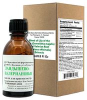 Blend of Lily of The Valley (Convallaria majalis) and Valerian Root (Valeriana officinalis) Extracts 25ml/0.8 Fl Oz