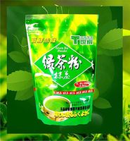 Matcha Green Tea Powder 100% Natural 8.8 Oz Pure