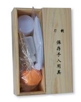 RYUJIN Samurai Sword Maintenance Care Cleaning Kit