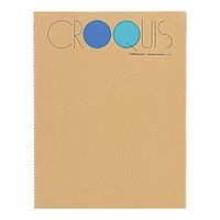 Maruman Premium Quality Drawing Pad and Book (SL-02)