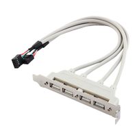 Uxcell a08120500ux0015 Motherboard Cable