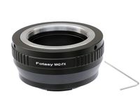 Fotasy Adjustable M42 Lens to Fuji X Adapter, 42mm Screw Mount Lens to X Mount Adapter Compatible with Fujifilm X-Mount X-Pro1 X-Pro2 X-E1 X-E2 X-E3 X-A5 X-M1 X-T1 X-T2 X-T3 X-T10 X-T20 X-T30 X-H1