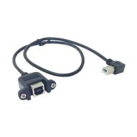 ChenYang 90 Degree Left Angled USB B Type Male to Female extension cable with screws for Panel Mount 50cm
