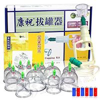JIAHAO Kangzhu 12-Cup Biomagnetic Chinese Cupping Therapy Set
