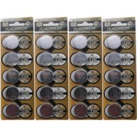 eCoreCell (20pcs) CR2450 5029LC 3V 3 Volt Lithium Single Use Non-Rechargeable Button Coin Cell Battery