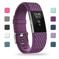 POY Replacement Bands Compatible for Fitbit Charge 2, Special Edition Adjustable Sport Wristbands, Large Plum