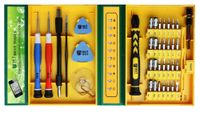 Tablet Computer Laptop Computer and Smartphone Repair Tool Kit
