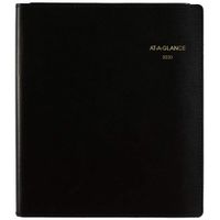 AT-A-GLANCE 2020 Monthly Planner, 7" x 8-3/4", Medium, Writing Pad, Black (70120P05)