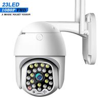 Security Camera, HALUM Full HD 1080P IP WiFi Home Security Wireless PTZ Camera with 23 Super Bright LED Night Vision, Two Way Audio, Motion Detection,Waterproof Outdoor Indoor Home Security Camera