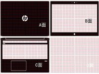 Special Laptop Black Carbon fiber Vinyl Skin Stickers Cover Guard for Hp ProBook 450 G5 5th Gen 15.6"