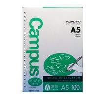Kokuyo plain loose-leaf A5 20 hole 100 sheets Roh-807WE (japan import)