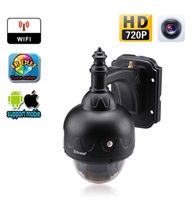 Sricam SP015 720P Wireless 1.0 Megapixel H.264 Dome Waterproof WiFi WLAN IR-Cut PT CCTV Security IP Camera - Black