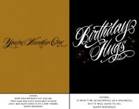 Quiplip The Awesome Collection 6) Greeting Cards