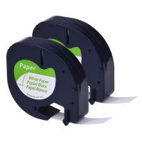 GREENCYCLE Self-Adhesive LetraTag Label Tape Compatible for DYMO (10697 91200 91220 91330 59421) Paper Black on White (12 mm x4 m, 1/2 inch x 13 Foot) 2 Pack