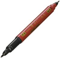 Zebra Fude Brush Pen, Double Side for Medium & Fine (WFT5)