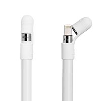 OWIKAR Silicone Anti-Lost Protective Cap Holder Nib Cover Kit Portable Apple Pencil Cap and Base for Apple iPad Pro Pencil (White)
