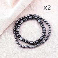 VIKI LYNN Magnetic Hematite Ankle Bracelet Anklet, 9.5" - 2 Anklet+2 Bracelet