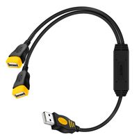 USB Splitter 2.0,Andul USB Y Cable One Male to Female Dual Hub Power Cord Extension Adapter (Renewed)