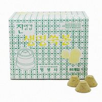 Jin Young Gam Saeng Myoung Moxa Cone 80pcs (Buy 9 Get 1 Free)
