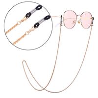 DERCLIVE 1PC Eyeglasses Anti-Lost Neck Strap Sunglasses Retainer Chain Cord - 01 Show Your Personality and give You Style