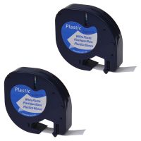 SuperInk 2PK Self-Adhesive LetraTag Label Tape Compatible for DYMO (91331 91201 91221 59422 S0721660) Plastic Black on White (12 mm x4 m, 1/2 inch x 13 Foot)