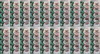 100pcs Maxell SR621SW 1.55V Silver Oxide Battery (Box Set)