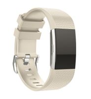MoreToys Silicone Adjustable Replacement Accessory Sport Watch Band Wrist Strap Bracelet for Fitbit Charge 2 Fitness Wristband (Beige)