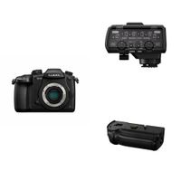 PANASONIC LUMIX GH5 Body 4K Mirrorless Camera with Battery Grip and Professional Microphone Adaptor
