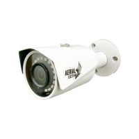 AerialCCTV 4 Megapixel High Definition Network IP Bullet Security Camera ONVIF Network HD P2P