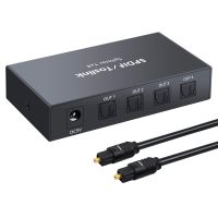 LiNKFOR Digital Optical Audio 1x4 Splitter Digital SPDIF Toslink Optical Fiber Audio Splitter 1 in 4 Out Aluminum Alloy with Optical Cable for PS3 Blue-Ray DVD HDTV