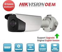 Hikvision OEM 2MP License Plate Recognition Camera - Smart IP PoE Motorized VF 8-32mm Lens Bullet for License Plate Capture, Exterior EXIR Upto 360ft, Built-in SD Card Slot