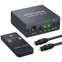 LiNKFOR Digital Toslink Optical 2x1 Switch with 6ft Optical Cable and IR Remote Control Aluminum Alloy Digital Audio SPDIF Toslink Optical Fiber Switcher 2 in 1 Out for PS3 Blue-Ray DVD HDTV