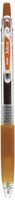 Pilot Juice 0.5mm Gel Ink Ballpoint Pen, Brown (LJU-10EF-BN)