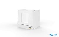 3D Show/Automatic Rotating/Small Product 3D Image Display Artifact