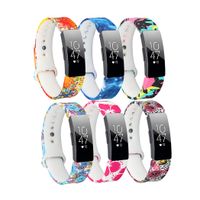 Tkasing Compatible with Fitbit Inspire/Inspire HR/Ace 2 Band,Soft Silicone Strap Replacement Wristband Replacement for Fitbit Inspire HR (6ccs, Small(5.5-7.1inch Wrist))