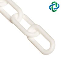 Mr. Chain Plastic Barrier Chain, White, 2-Inch Link Diameter, 25-Foot Length (50001-25)