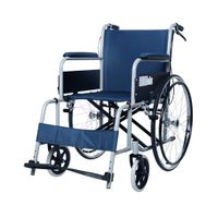 QIDI Wheelchair Multi-energy Folding Aluminum Alloy Trolley Disabled People Scooter