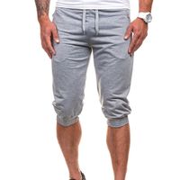Men Pants Daoroka Casual Comfy Elastic Waist Pocket Drawstrintg 2018 Fashion Short Jogger Dance Sport Sweatpants Trousers (L, Gray)