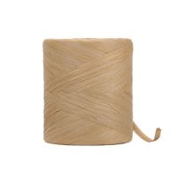 HRX Package Raffia Paper Craft Ribbon, 218 Yards by 1/4 inch Width Kraft Matte Paper Ribbon  for Christmas Gifts, Craft DIY Supply, Wrapping Hanging Tags (Kraft)