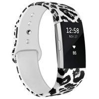 NAHAI Bands Compatible with Fitbit Charge 2, Soft Silicone Pattern Printed Replacement Bands Adjustable Sport Wristbands Strap Accessories for Fitbit Charge 2, Women Men, Small, White Leopard