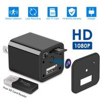 Hidden Camera, Motion Detection,USB Charger Hidden Camera, Surveillance Camera, Spy Camera, Nanny Spy Pet Baby Security Surveillance Camera，No Wi-Fi Needed