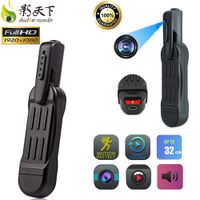 Mini spy Hidden Camera-Hidden Camera-Pen Camera-Mini Spy Camera 1080p-Hidden Spy Camera-Hidden Nanny Cam-Hidden Spy Cam-Hidden Cam-Surveillance Camera Full HD